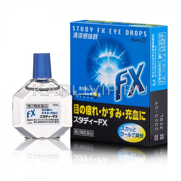Купите качественные глазные капли Kyorin Study FX EYE Drops для поддержания остроты зрения. Сохраните четкость зрения надолго!