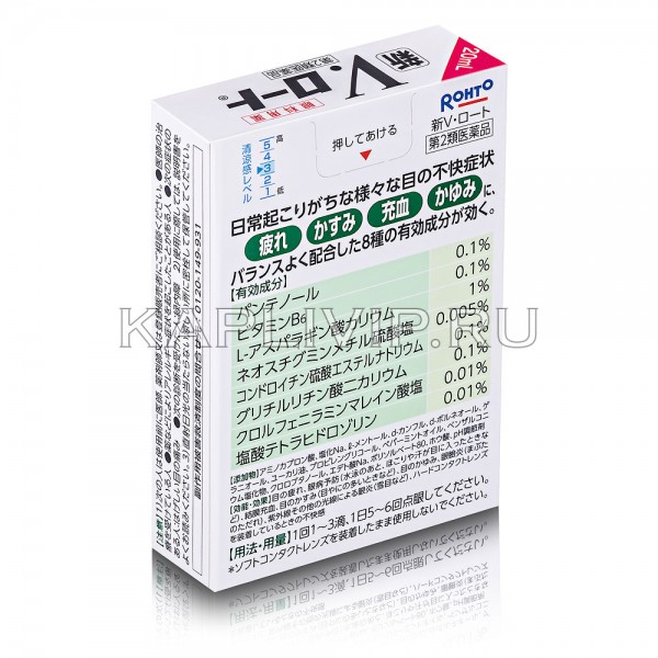 Купите японские капли Rohto V с витаминами В5 и В6 для эффективного устранения сухости, красноты и воспаления. Восстановите зрение после длительных нагрузок на глаза!