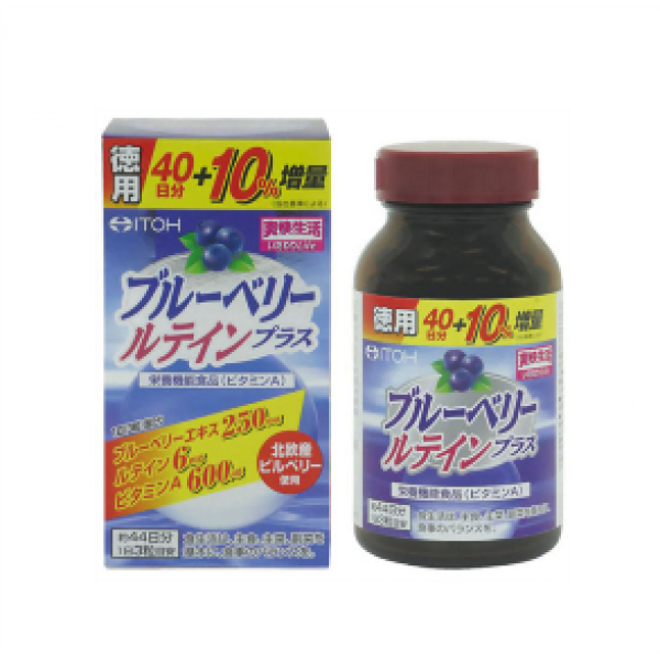 Купить витамины из Японии ITON Черника и Лютеин для поддержания остроты зрения. Позаботьтесь о своих глазах!